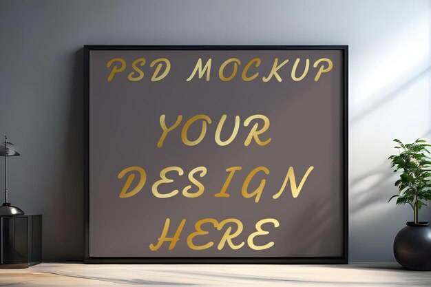 PSD psd poster frame mockup