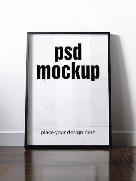 PSD рамка для плаката psd интерьер рендеринг произведение искусства шаблон витрины современное искусство в рамке