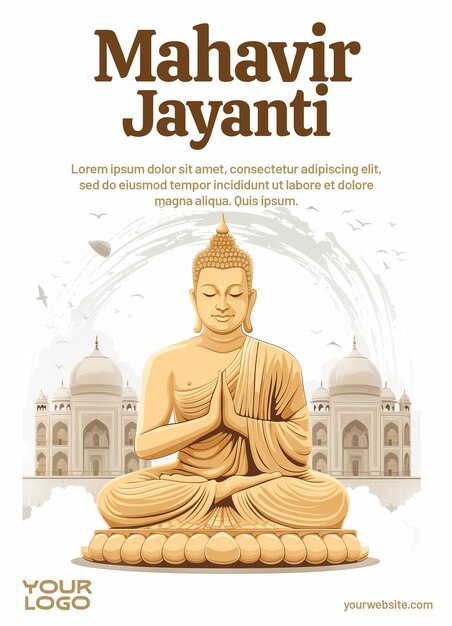 PSD psd poster mahavir jayanti in beige colours