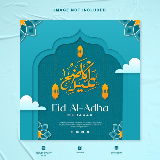 psd premium realistic eid aladha illustration