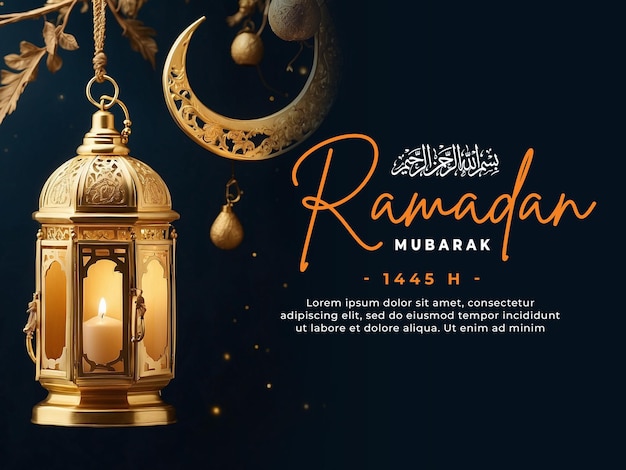 PSD psd ramadan kareem banner template with arabic lantern