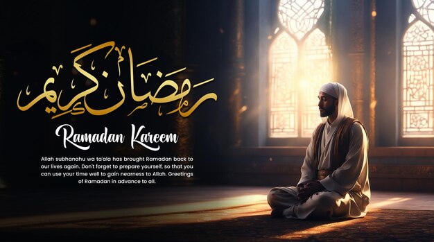 Psd ramadan kareem banner template with muslims backround