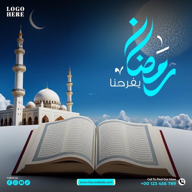 Psd ramadan kareem bunner social media post design template for ramadan