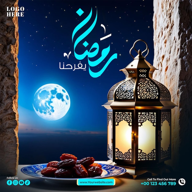 PSD ramadan kareem bunner social media post design template for ramadan