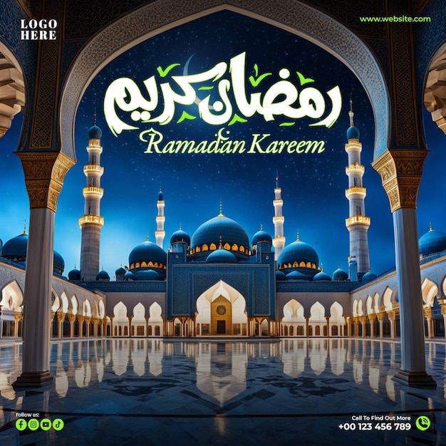 PSD ramadan kareem bunner social media post ontwerp sjabloon voor ramadan