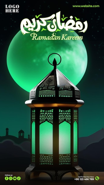 PSD psd ramadan kareem bunner social media post ontwerp sjabloon voor ramadan
