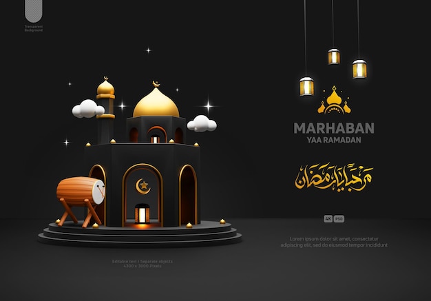 Psd ramadan kareem greetings background with 3d mosque