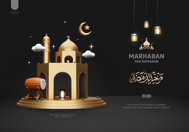 PSD ramadan kareem greetings background with 3D mosque