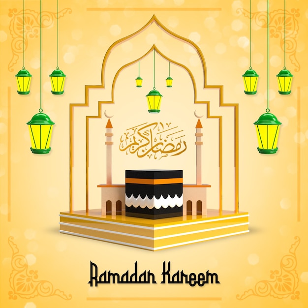 Psd ramadan kareem islamic background with 3d podium and moon