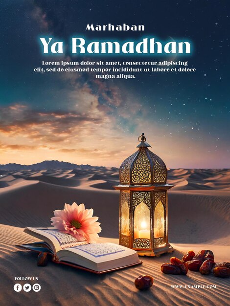 Psd ramadan kareem islamitische groetkaart achtergrond met ramadan kareem poster en flyer heilige maand