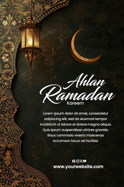 Psd ramadan kareem poster panner