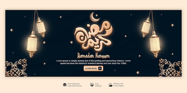 Psd Ramadan Kareem Tradycyjne święto Islamskie Religijna Okładka Facebooka