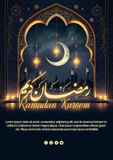 PSD psd ramadan kareem typography with a luxurious islamic background