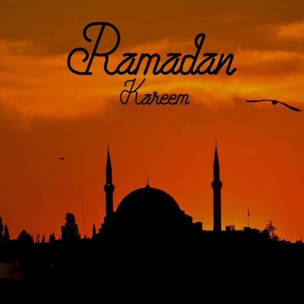 PSD of Ramadan Kareem