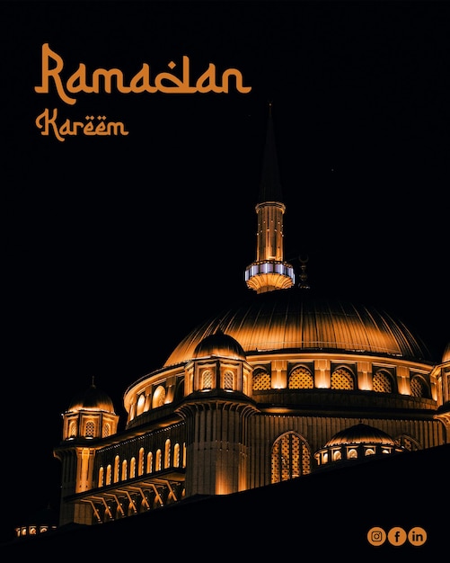 PSD psd of ramadan kareem