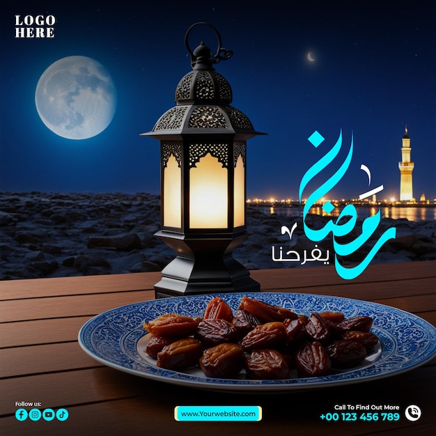 PSD ramadan special menu social media post design template