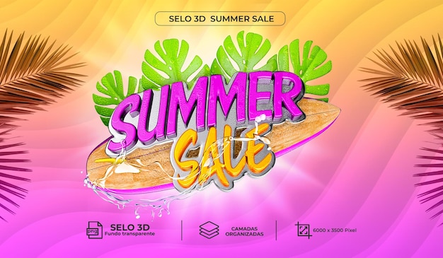 PSD psd selo 3d promotion super sale