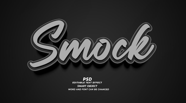 PSD psd smock 3d редактируемый текстовый эффект photoshop шаблон