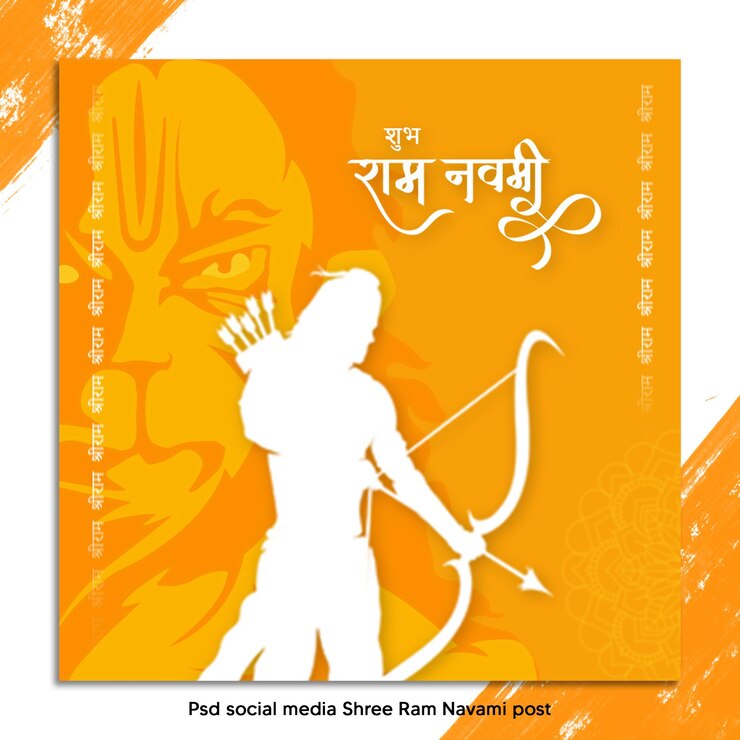 PSD psd sociale media shree ram navami post