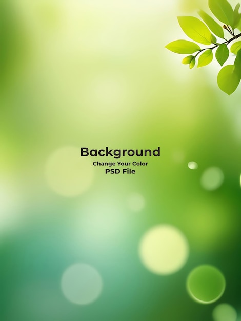PSD psd весенний свет текстурированный зеленый размытый летний фон дизайн обоев светло-зеленый фон