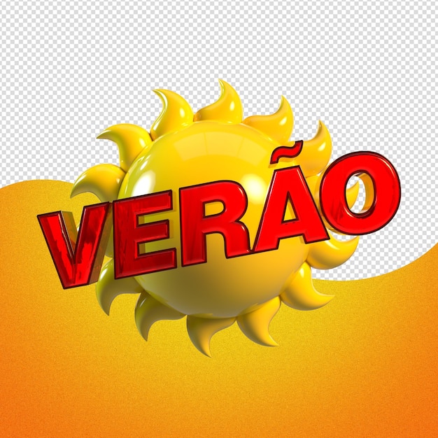 psd sun summer 3d