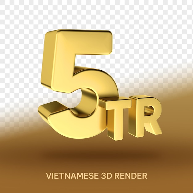 PSD 5백만 베트남 황금 렌딩의 psd 상징