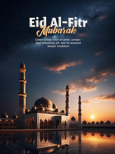Psd Szablon świętowania Eid Al-fitr I Edytowalny Tekst Z Islamskim Tłem