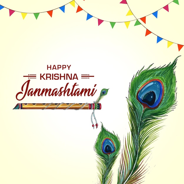 PSD szczęśliwy janmashtami peacock pióro piękne tło