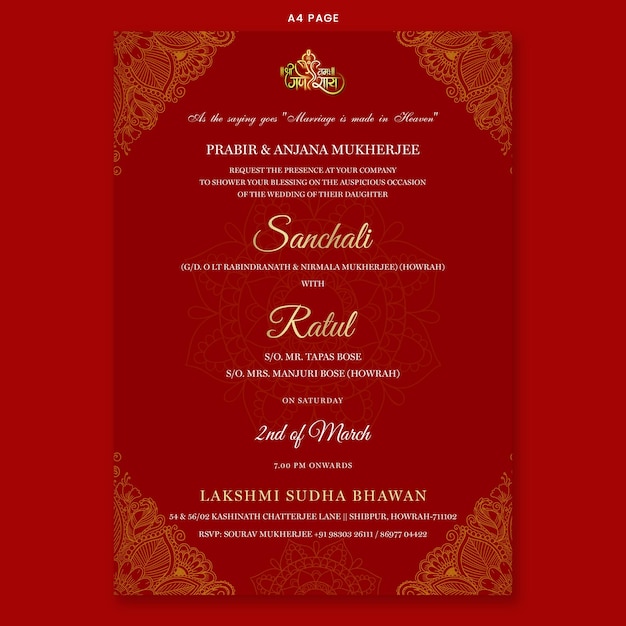 psd wedding poster template design