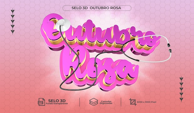 PSD psdselo 3d outubro rosa