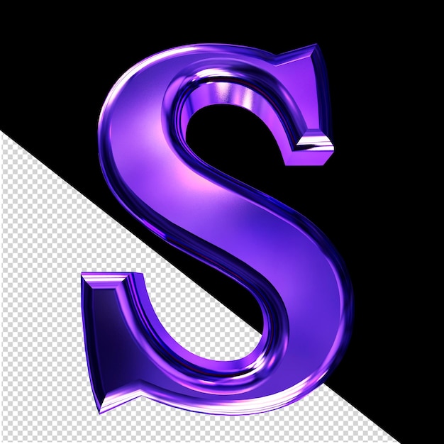 紫色の3Dシンボルで 斜めの文字"s"