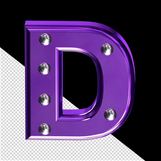 PSD 金属リベット文字 d の紫の 3 d シンボル