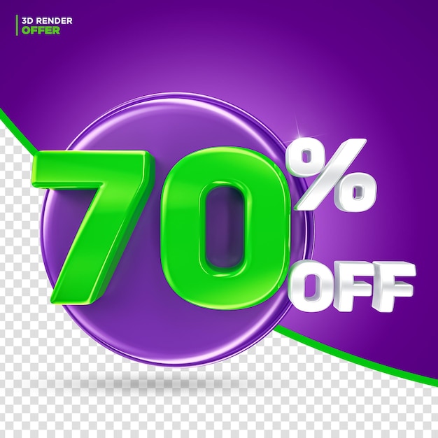紫と緑の割引3Dレンダリングが70％オフ