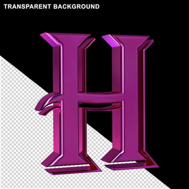 紫の文字h