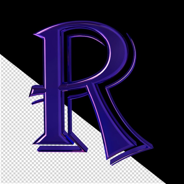 Фиолетовый символ, вид спереди, буква r