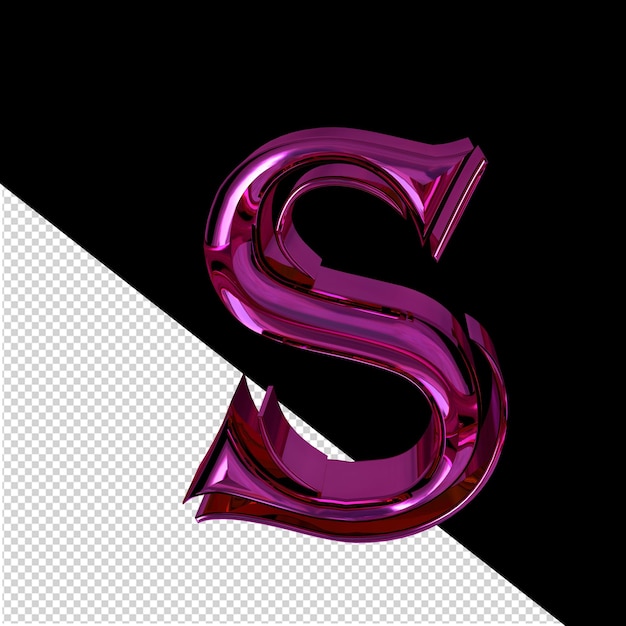 PSD Фиолетовая буква s
