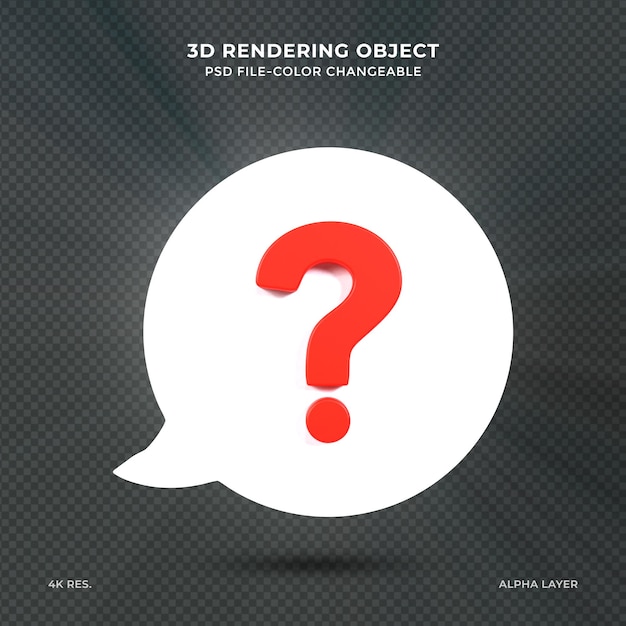 デザインプレゼンテーションwebサイトまたはuielements3duiアイコンの疑問符アイコンの記号と記号
