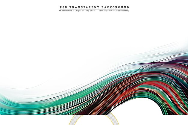 PSD 透明な背景の虹の波動