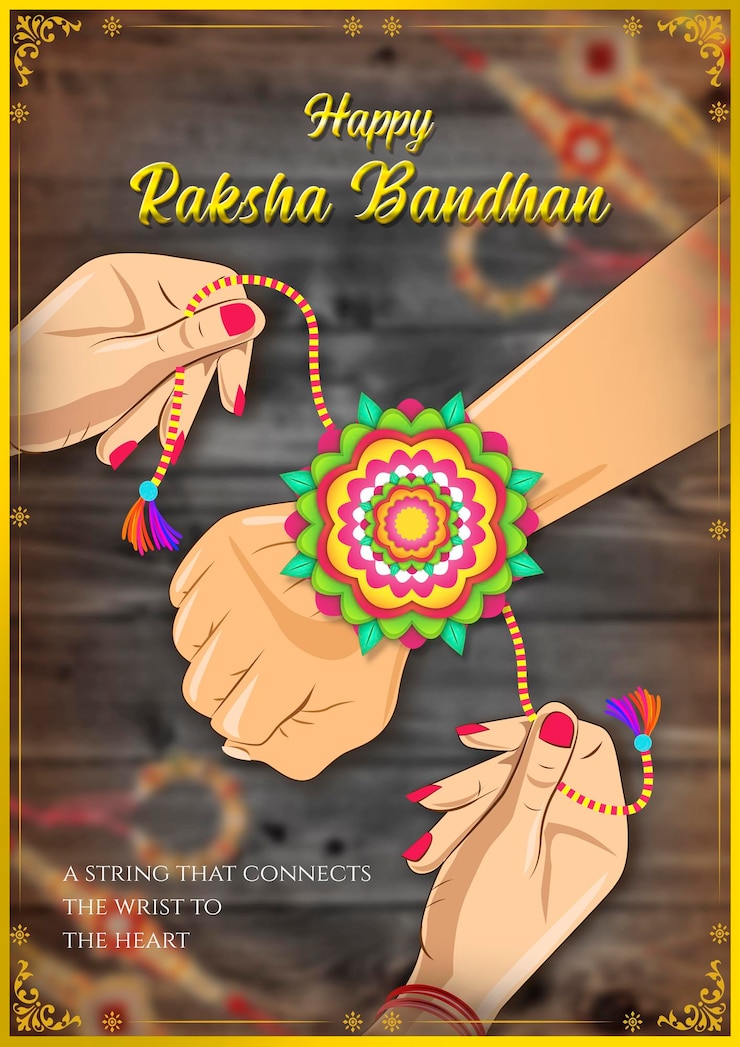 PSD raksha bandhan celebration of brother and sister