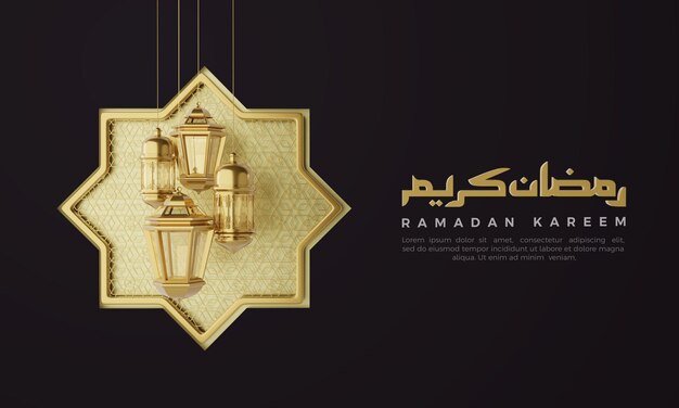 Rendering di lusso dell'oro del ramadan 3d