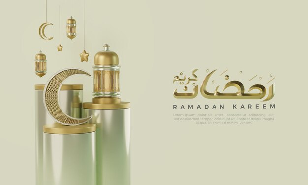 Ramadan 3d render met gouden hoge podiumillustratie