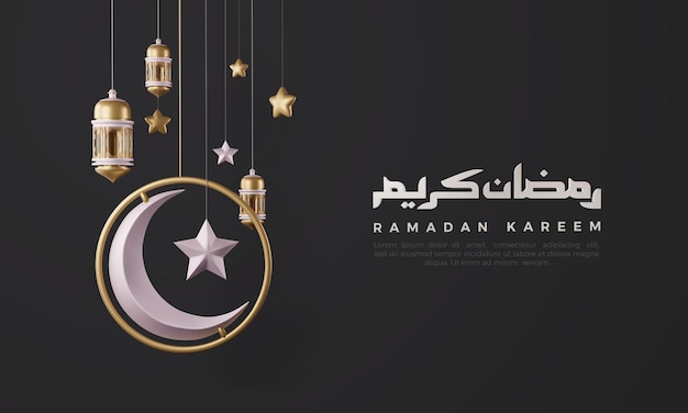 PSD ramadan 3d rendering with realistic crescent moon and lantern