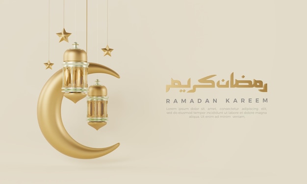 ramadan 3d rendering with realistic golden moon and lantern