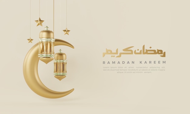 Rendering 3d del ramadan con luna dorata e lanterna realistiche