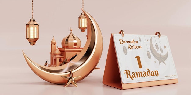 Ramadan  3d social  media banner template