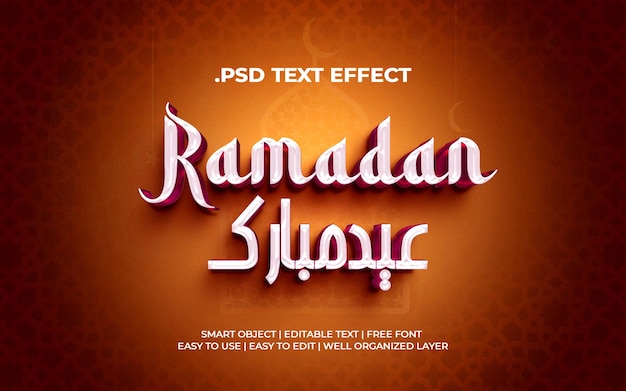 Ramadan Arabische teksteffecten
