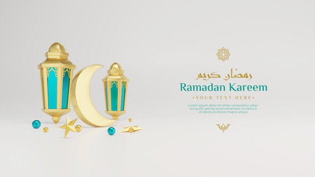 Ramadan banner template