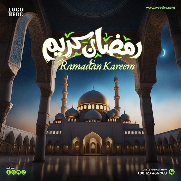 ramadan biedt ramadan post eid sale eid post eid aanbod eid sjabloon islamitische post arabische verbod