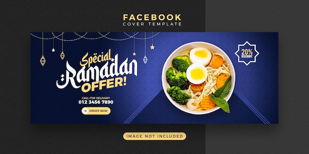ラマダンフードバナーとfacebookカバーテンプレートデザイン