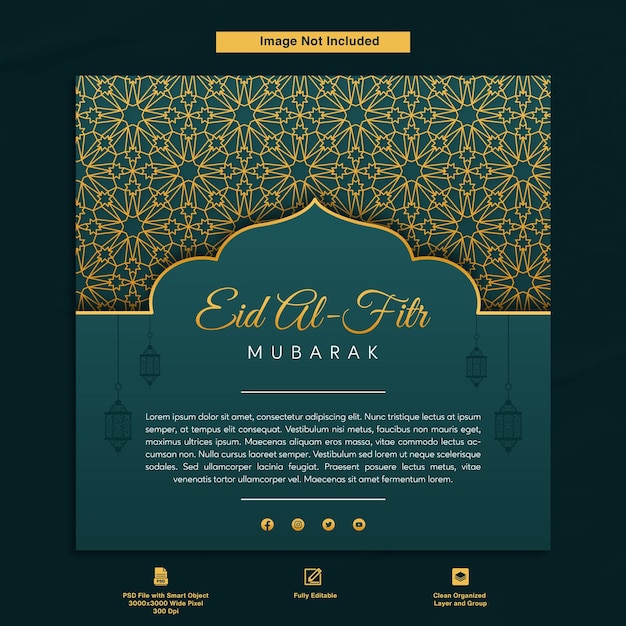 PSD Рамадан приветствие открытка исламский шаблон дизайна элегантный минималистский